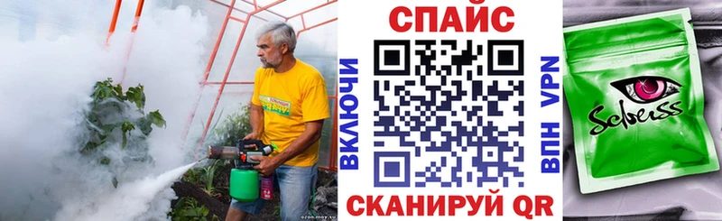 нарко площадка состав  Ирбит  Бутират оксибутират  даркнет сайт  KRAKEN зеркало 