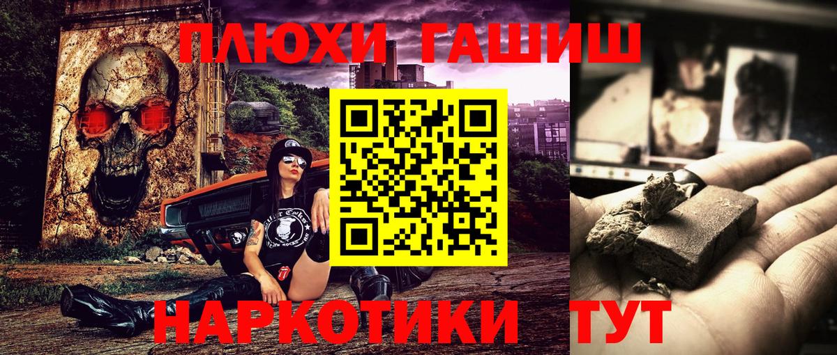 ГАШ Изолятор Ирбит