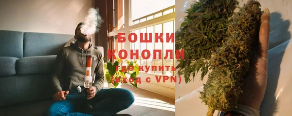 spice Нефтегорск