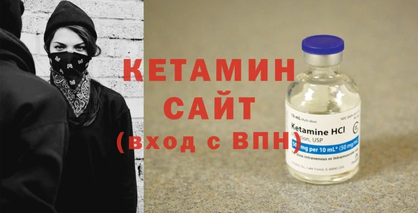 apvp Нея