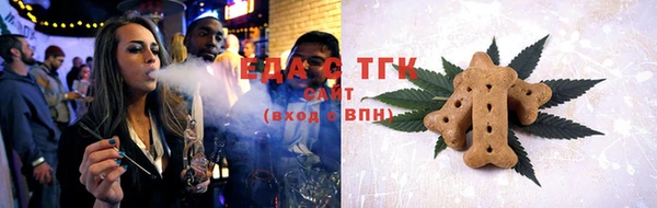 Альфа ПВП Нефтекумск