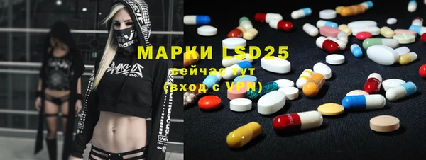 apvp Нея