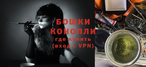 Альфа ПВП Нефтекумск
