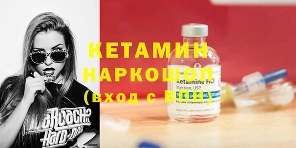 Альфа ПВП Нефтекумск