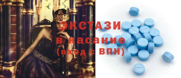 spice Нефтегорск