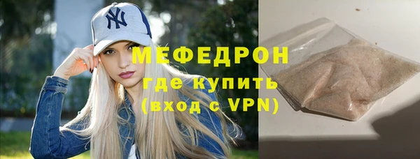 apvp Нея