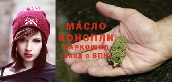 Альфа ПВП Нефтекумск