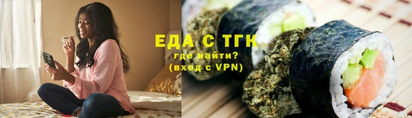 mdpv Аша