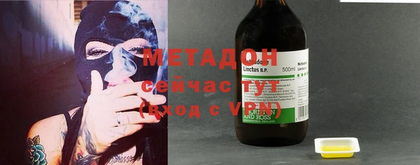 apvp Нея