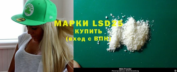 apvp Нея
