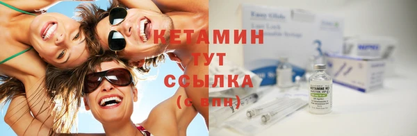 хмурый Надым
