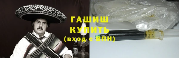 крисы Навашино