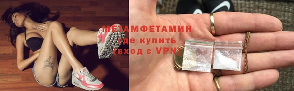 Альфа ПВП Нефтекумск