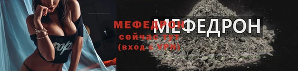 Альфа ПВП Нефтекумск