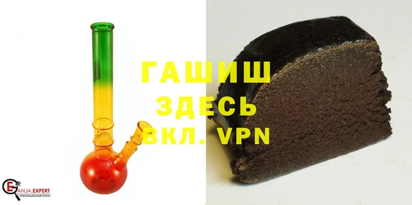 apvp Нея