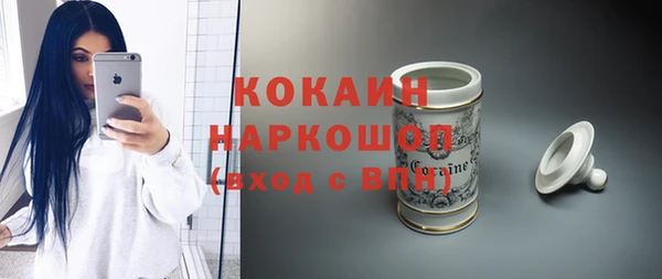 Альфа ПВП Нефтекумск