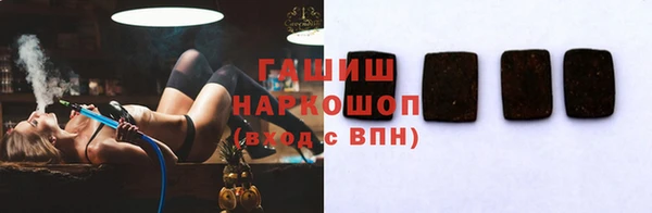 apvp Нея