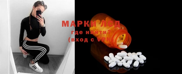 apvp Нея