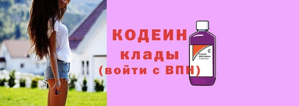 spice Нефтегорск