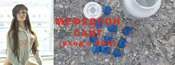Альфа ПВП Нефтекумск