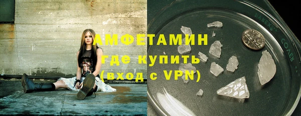 Альфа ПВП Нефтекумск