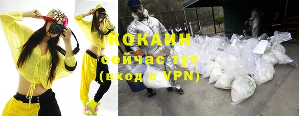 бошки Бабаево