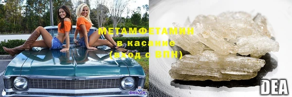 spice Нефтегорск