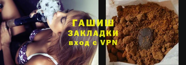apvp Нея