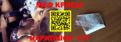 ПСИЛОЦИБИНОВЫЕ ГРИБЫ Дубна