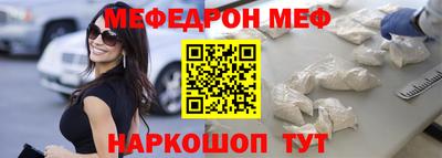 2c-b Донской