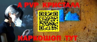 ПСИЛОЦИБИНОВЫЕ ГРИБЫ Дубна