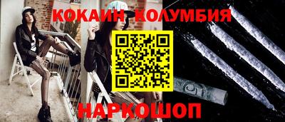 ПСИЛОЦИБИНОВЫЕ ГРИБЫ Дубна