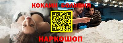 ПСИЛОЦИБИНОВЫЕ ГРИБЫ Дубна