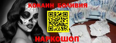 ПСИЛОЦИБИНОВЫЕ ГРИБЫ Дубна