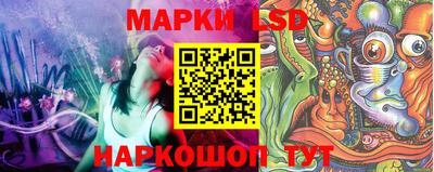 COCAINE Донецк