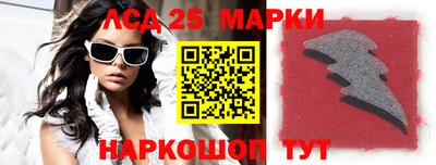 2c-b Донской