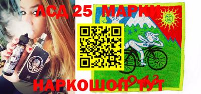 кокс Беслан