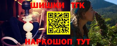 ПСИЛОЦИБИНОВЫЕ ГРИБЫ Дубна