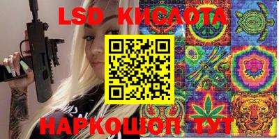 кокс Беслан