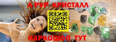 ПСИЛОЦИБИНОВЫЕ ГРИБЫ Дубна