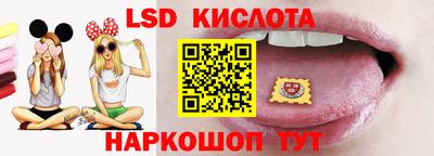 2c-b Донской