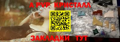 ПСИЛОЦИБИНОВЫЕ ГРИБЫ Дубна