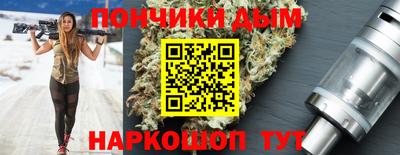 ПСИЛОЦИБИНОВЫЕ ГРИБЫ Дубна