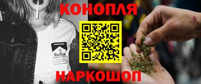 COCAINE Донецк