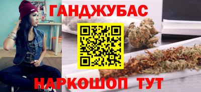 2c-b Донской