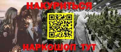 кокс Беслан