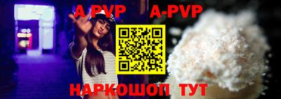 ПСИЛОЦИБИНОВЫЕ ГРИБЫ Дубна