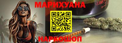 2c-b Донской