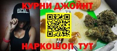 COCAINE Донецк