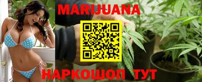 ПСИЛОЦИБИНОВЫЕ ГРИБЫ Дубна